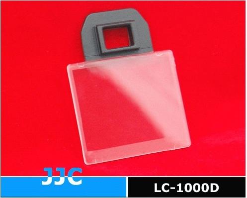 Actual product image JJC LC 1000D LCD Cover for Canon EOS 1000D (Screen protector)