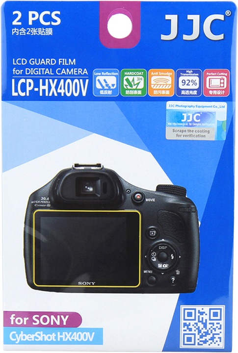 Actual product image JJC LCP HX400V Screenprotector (Screen protector, HX300)