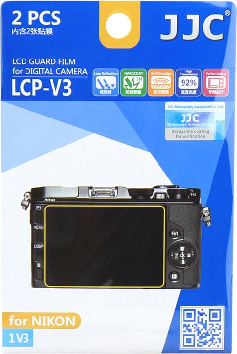 Actual product image JJC LCP V3 Screenprotector