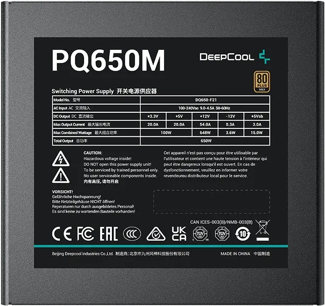 Produktbild Deepcool Netzteile R-PQ650M-FA0B-EU (650 W)