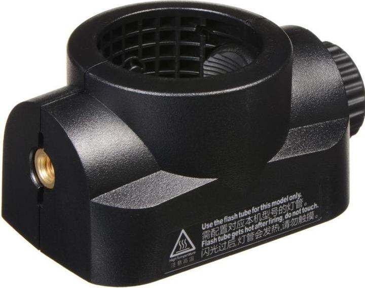 Image du produit Godox Pied de flash H200J pour AD200