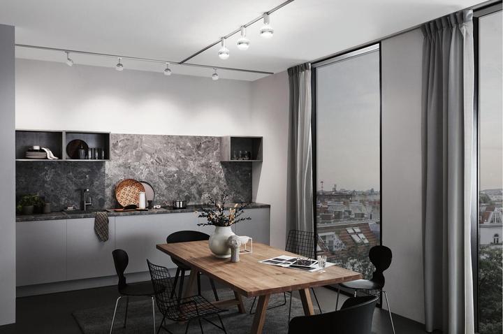 Produktbild Paulmann URail Ceiling Socket