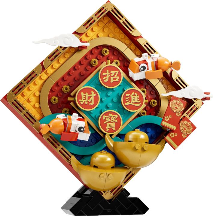 Produktbild LEGO Mondneujahrs Deko (80110)