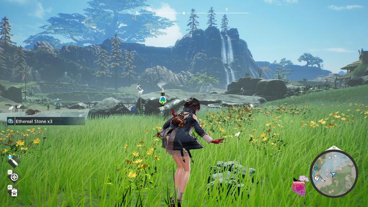 Actual product image Koei Tecmo Atelier Yumia Switch (Switch)