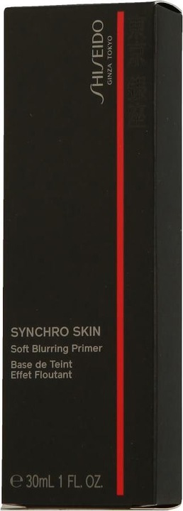 Immagine prodotto Shiseido Base (Nessun colore)