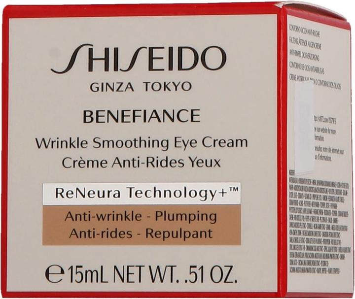 Image du produit Shiseido Bénéfices (Crème pour les yeux, 15 ml)