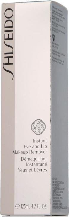 Immagine prodotto Shiseido The Skincare (Struccante, 125 ml)