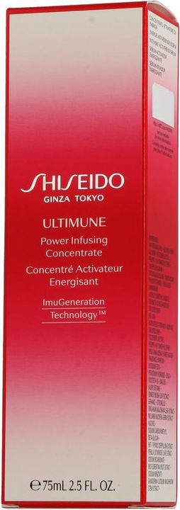 Actual product image Shiseido Ultimune New Power Infusing Concentrate (75 ml)