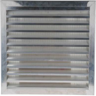 Rs Pro, Belüftungssystem, Lüftungsgitter 450x450mm