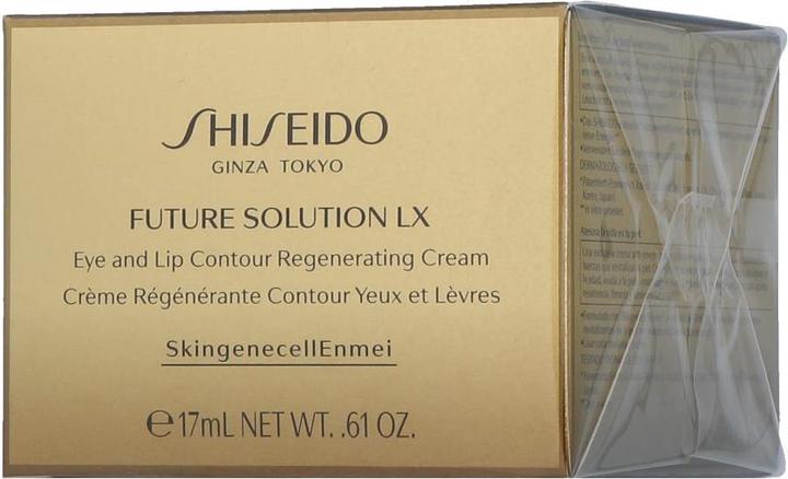 Produktbild Shiseido Future Solution LX (Augenpflege Crème, 17 ml, Tag)