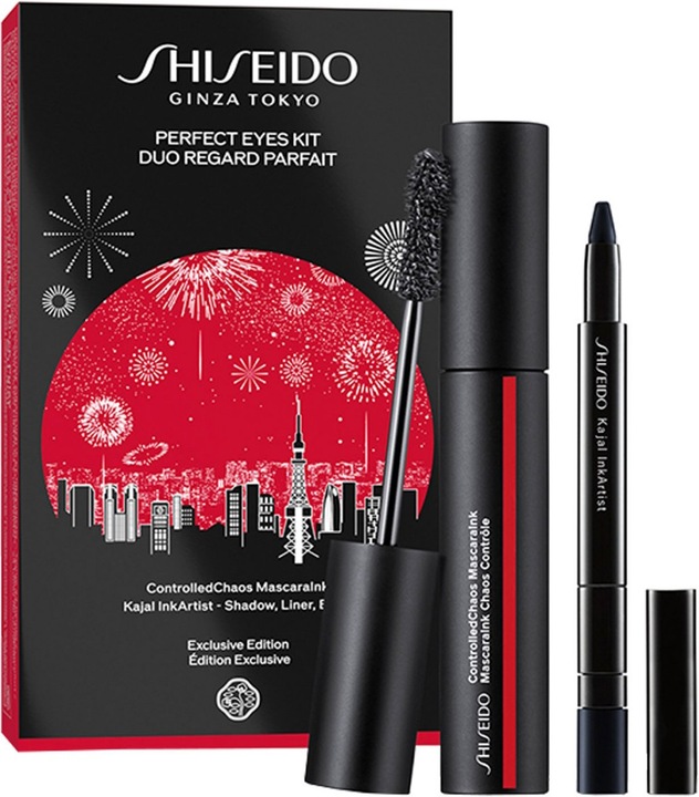 Immagine prodotto Shiseido Make Up Holiday Set 2021 (01 Impulso nero)