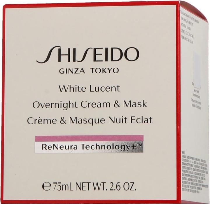 Immagine prodotto Shiseido Bianco Lucente (75 ml, Crema notte)