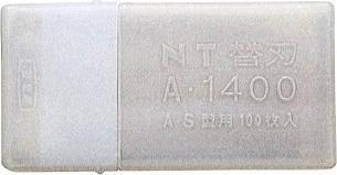 Produktbild NT Cutter Klingen (Ersatzklinge)