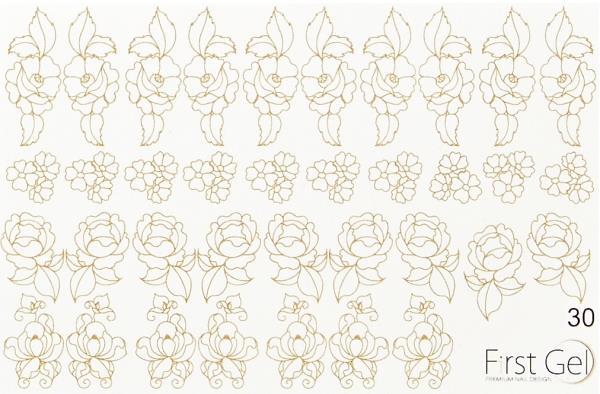 Cosmetic First Gel Stickers Flowers 36 motifs Beige (Nail decoration, Beige)