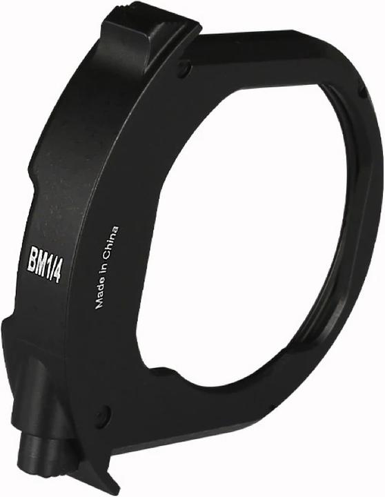 Produktbild Meike Black Pro Mist Filter 1/4