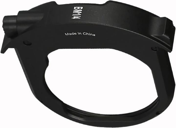 Produktbild Meike Black Pro Mist Filter 1/4
