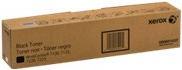 Actual product image Xerox 006R01457 (FC)