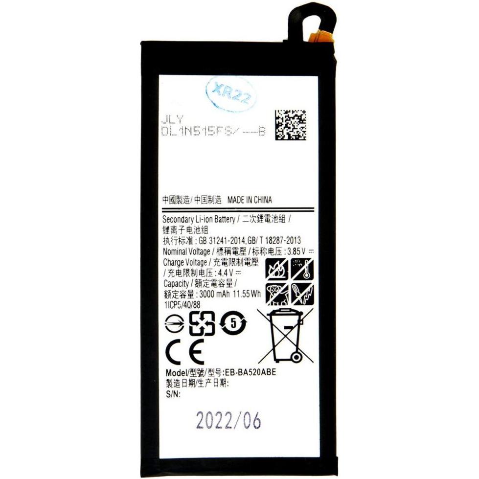NoName Samsung A5 baterie EB-BA520ABE Li-Ion (OEM), Smartphone Akku