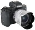 Produktbild JJC EW 53 Canon Zonnekap Grijs