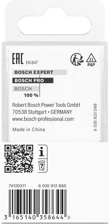 Produktbild Bosch Professional Zubehör Scheibennutfräser, 8 mm, D1 32 mm, L 5 mm, G 51 mm