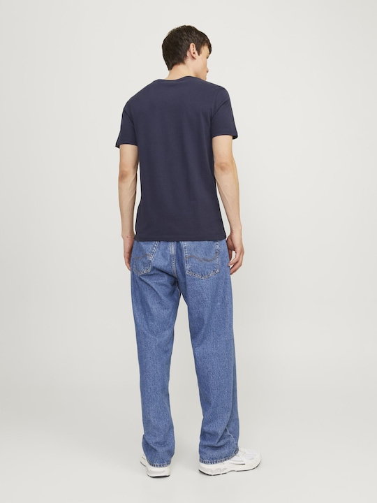 Immagine prodotto Jack & Jones Di base (XXL)