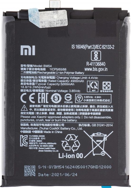 Produktbild Xiaomi Akku BM54 für Redmi Note 9T 5G