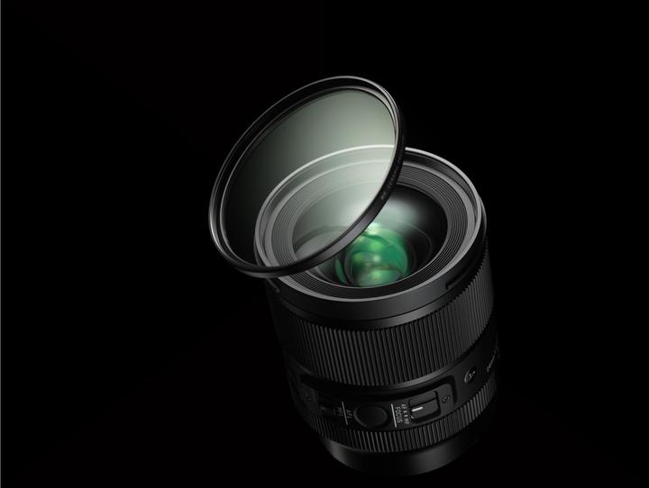Immagine prodotto Sigma 20mm F1,4 DG DN Art, L-Mount (L-mount, Full-frame)