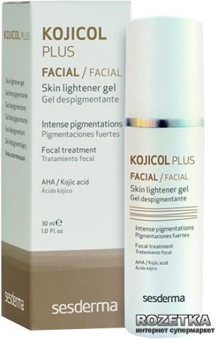 Actual product image Sesderma Kojicol Plus Depigmentation Gel (30 ml)