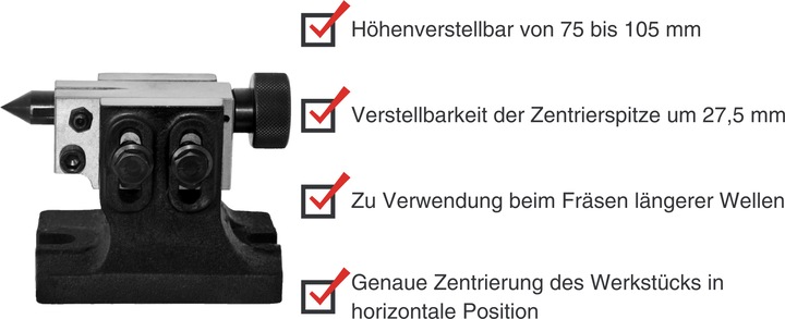 Actual product image Vertex Reitstock höhenverstellbar von