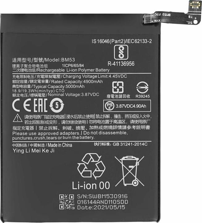 Produktbild Akku BM53 5000 mAh für Xiaomi Mi 10T/10T Pro