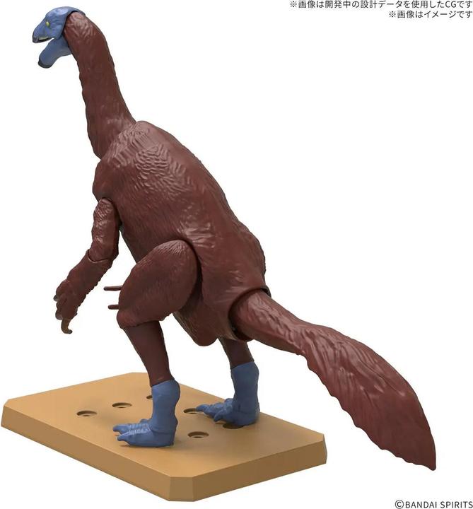 Produktbild Bandai Plannosaurus Therizinosaurus