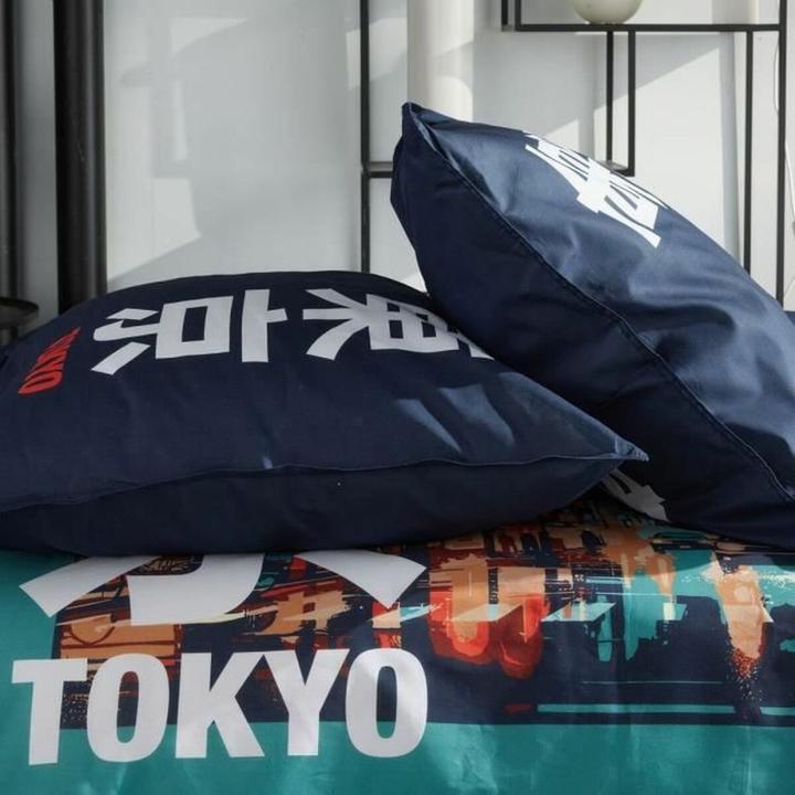 Produktbild Today Bettbezug-Set (Bettwäsche Set, 240 x 220 cm)