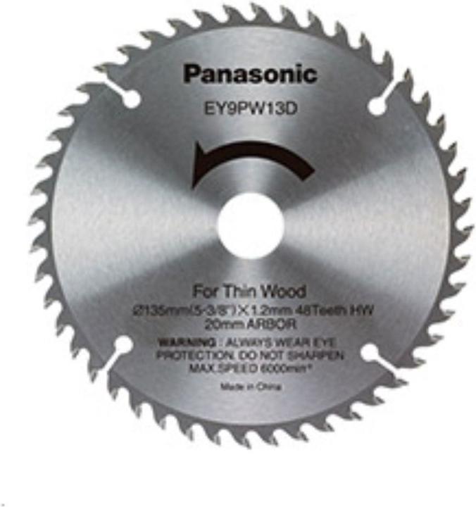 Actual product image Panasonic EY 9 PW 13 D Saw blade