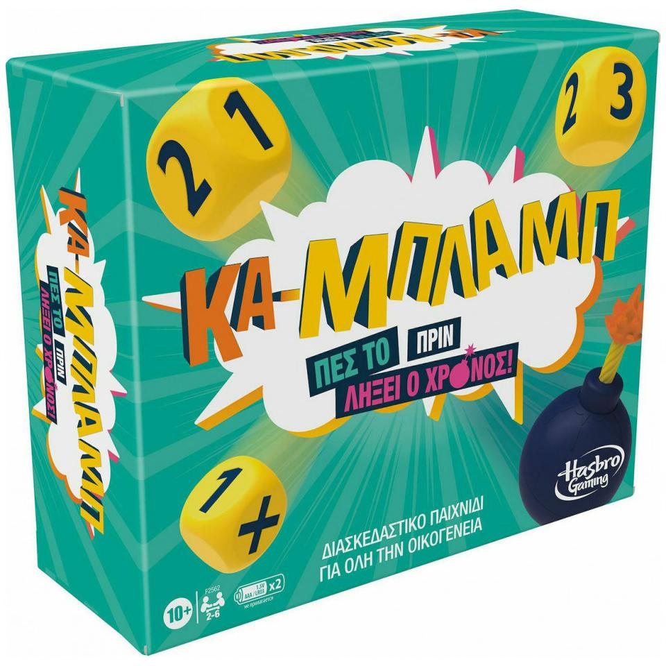Hasbro Ka-Blob Board Game for 2-6 Players Ages 10+ (F2562)