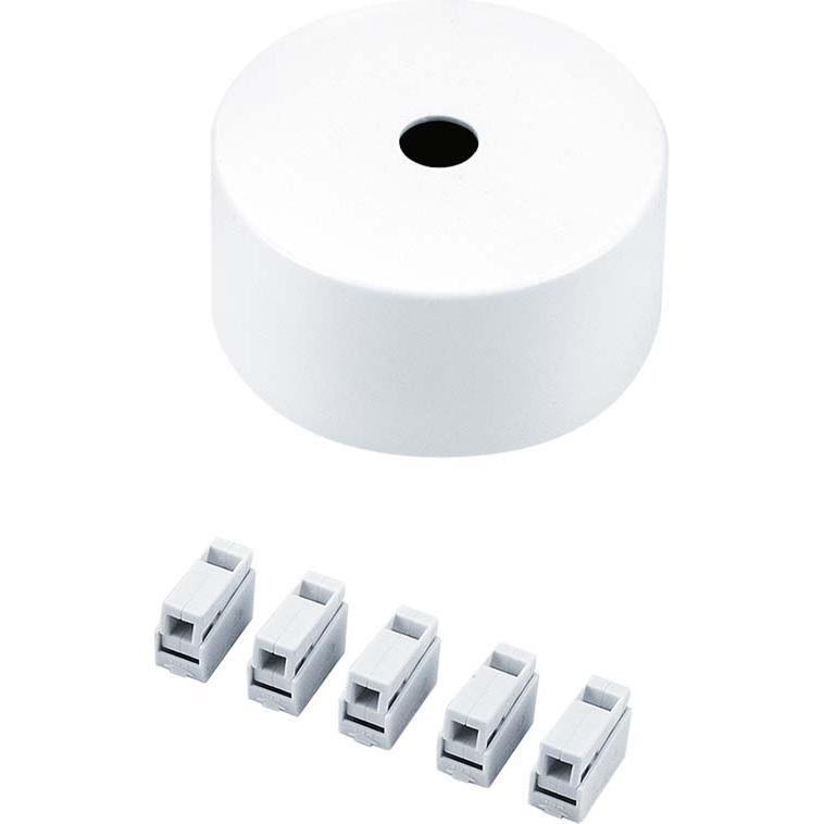 Zumtobel, Accessori per illuminazione, Set di baldacchini 22171726