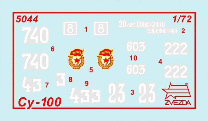 Produktbild Carson 1:72 Soviet Self Propelled Gun SU-100