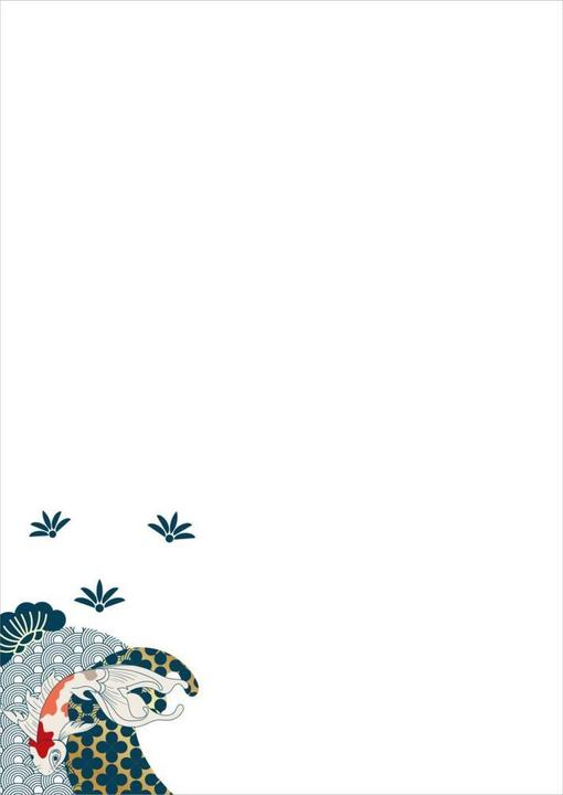 Produktbild myNOTES Papeterie: Notizblock Japan (Blanko, Harter Einband)