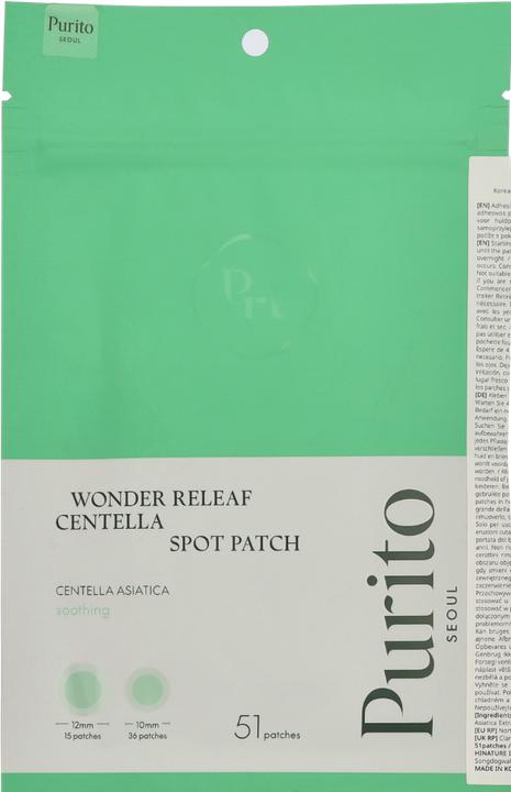 Produktbild Purito All Care Recovery (51 ml)