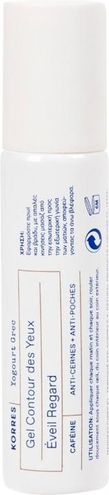 Immagine prodotto Korres Gel occhi allo yogurt greco per uno sguardo sveglio (Gel per la cura degli occhi, 15 ml)