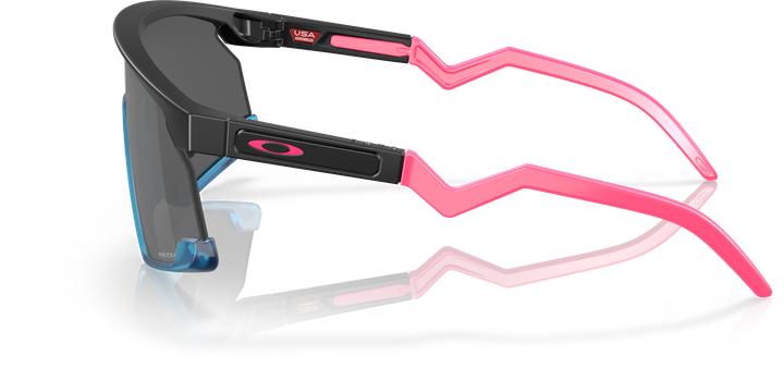 Produktbild Oakley Bxtr (Matte Black, Prizm Black)