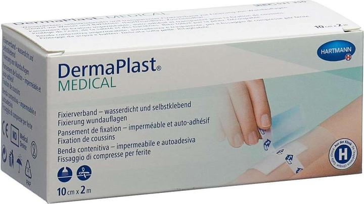 Image du produit DermaPlast Médical (1x)