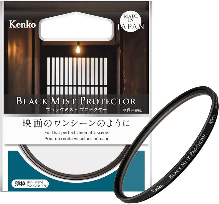 Produktbild Kenko Schwarzer Nebelschutz (82 mm, Black Mist Filter)