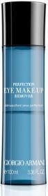 Actual product image Giorgio Armani Perfection Eye Make-Up Remover (Make-up remover, 100 ml)