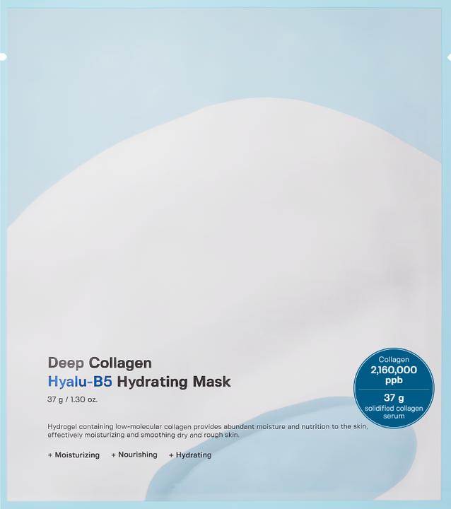 Actual product image Sungboon Editor Deep Collagen Hyalu-B5 Hydrating Mask - 1 pcs