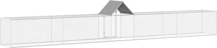 Actual product image vidaXL Glennis