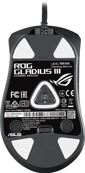 Produktbild ASUS ROG Gladius III (Kabelgebunden)