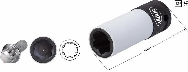 Produktbild Vigor Schlagschrauber Steckschlüsseleinsatz ∙ MERCEDES-BENZ ∙ V4309 ∙ Vierkant12,5 mm (1/2 Zoll) ∙ … (17 mm)