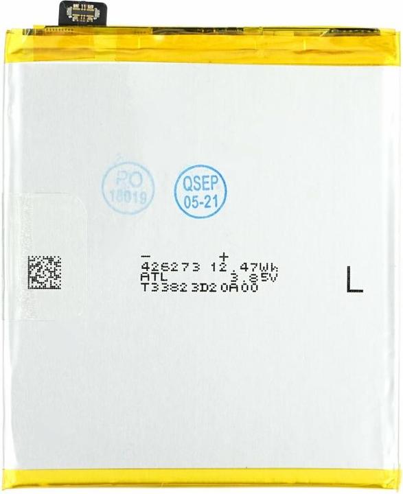 Actual product image Battery BLP659 3350 mAh for Oppo R15 Pro