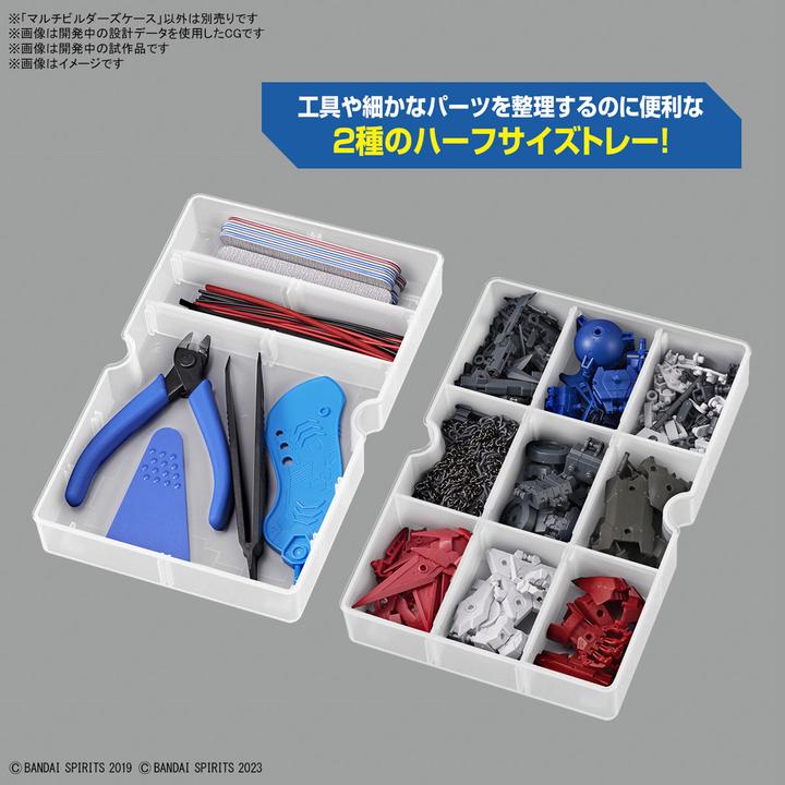 Produktbild Bandai MULTI BUILDERS CASE - Model Kit