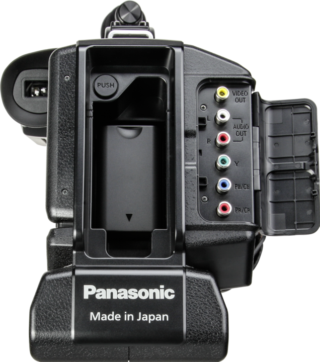 Productafbeelding Panasonic AG-AC8EJ Professional (20.40 Mpx, 21 x)